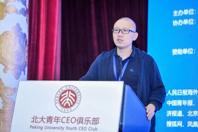 藍(lán)象資本寧柏宇:教育正處于投資黃金十年