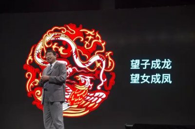 吳子健:孩子的有些叛逆需要我們適當(dāng)?shù)暮亲o(hù)