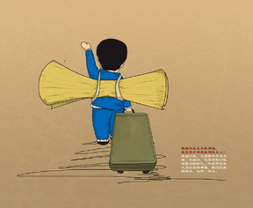 教育部高校齊抓本科教育 那些靠"混”畢業的日子已漸