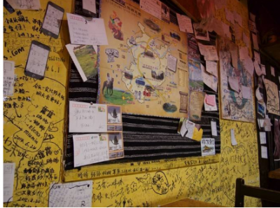 若爾蓋堅持“三個優先”夯實教育發展基礎