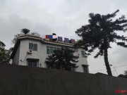 自貢一幼兒園被曝“超前教育”,當地教體局:責令立