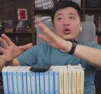 張雪峰稱將在今年下半年做短劇，“跟青春期的高中生