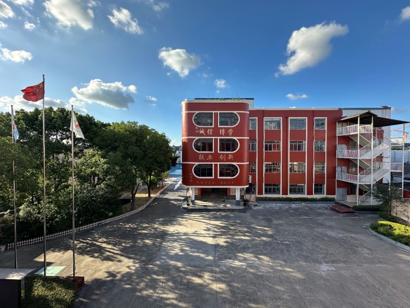 蘇州瑯文高級中學(xué) | 啟程未來精英,重書人生篇章 圖2