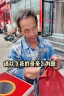 《我的母親》感動全網(wǎng),“出圈”的作文為何總在考場