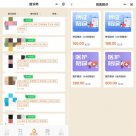 花1780元考陪診師證卻無單可接,學員質疑:訂單都去哪