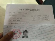 30歲二孩寶媽備戰(zhàn)自考:不想讓女兒再經(jīng)歷一遍她的人