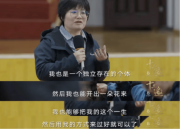 高考狀元,是清北里最痛苦的存在