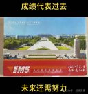 為陪女兒學(xué)習(xí)，46歲中專(zhuān)爸爸5000小時(shí)逆襲考研成功！一