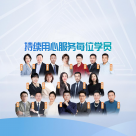 全國家庭教育哪家好？江西啟帆教育，您身邊的家庭教育專家