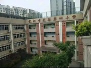 熱搜!多位家長拒絕孩子和“多動癥”同學上課,后續