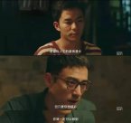 5年跟蹤北京上海62個牛娃,現狀想不到:清華學霸失業