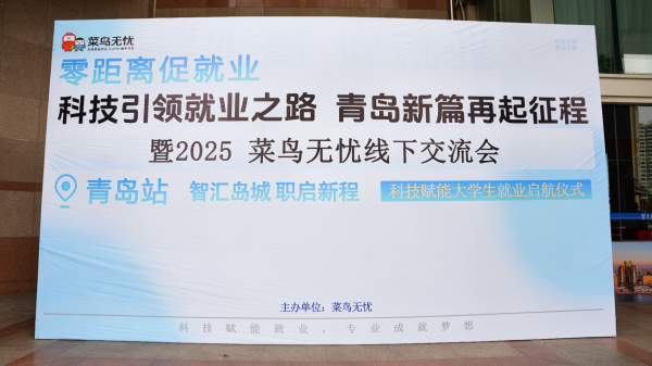 2025102110341558865703