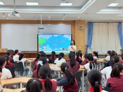 十年星火,愛潤花開:2025花王(中國)“呵護花開”初